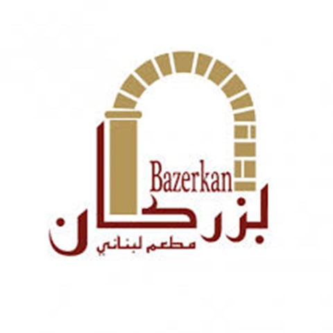 Bazerkan