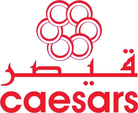 قيصر