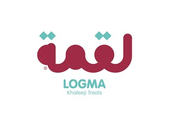 لقمة