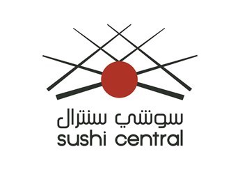 سوشي سنترال